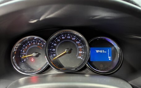 Renault Sandero II рестайлинг, 2015 год, 855 000 рублей, 25 фотография