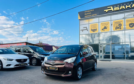 Toyota Ractis II, 2011 год, 929 000 рублей, 2 фотография