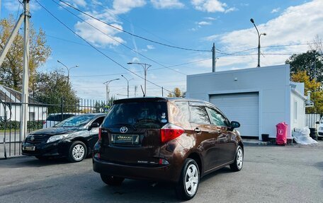 Toyota Ractis II, 2011 год, 929 000 рублей, 6 фотография