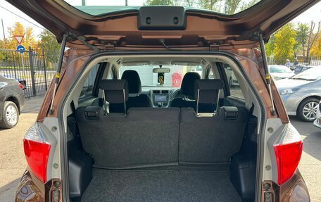 Toyota Ractis II, 2011 год, 929 000 рублей, 12 фотография