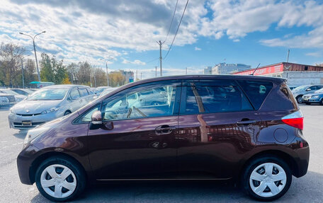 Toyota Ractis II, 2011 год, 929 000 рублей, 9 фотография