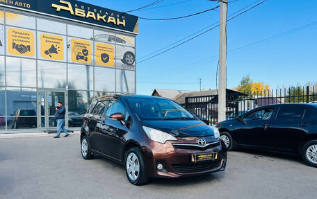 Toyota Ractis II, 2011 год, 929 000 рублей, 4 фотография