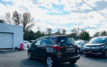 Toyota Ractis II, 2011 год, 929 000 рублей, 8 фотография