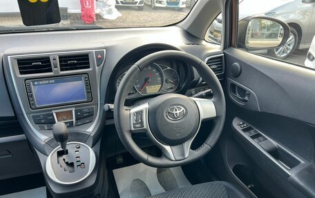 Toyota Ractis II, 2011 год, 929 000 рублей, 17 фотография