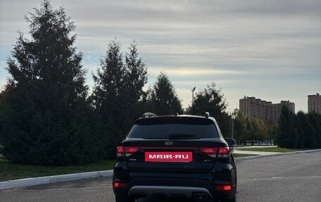 KIA Rio IV, 2020 год, 1 450 000 рублей, 3 фотография