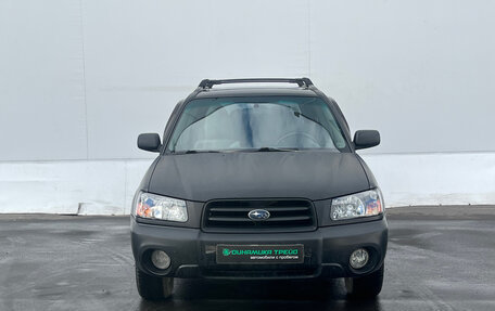 Subaru Forester, 2003 год, 570 000 рублей, 2 фотография