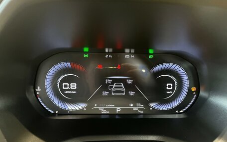 Geely Emgrand, 2024 год, 2 663 990 рублей, 7 фотография