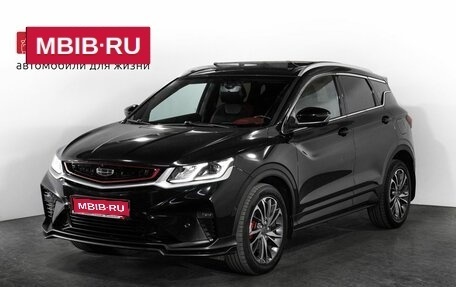 Geely Coolray I, 2021 год, 1 600 000 рублей, 1 фотография