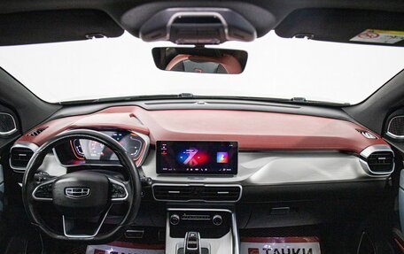Geely Coolray I, 2021 год, 1 600 000 рублей, 8 фотография