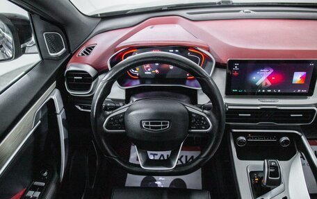 Geely Coolray I, 2021 год, 1 600 000 рублей, 9 фотография