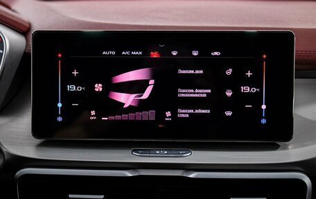 Geely Coolray I, 2021 год, 1 600 000 рублей, 11 фотография