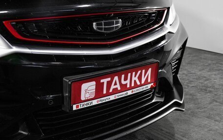 Geely Coolray I, 2021 год, 1 600 000 рублей, 19 фотография