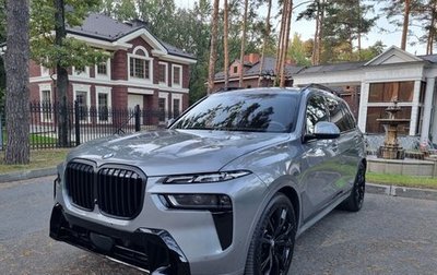BMW X7, 2023 год, 12 999 000 рублей, 1 фотография