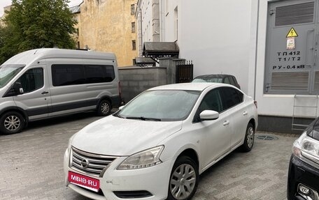Nissan Sentra, 2015 год, 640 000 рублей, 1 фотография