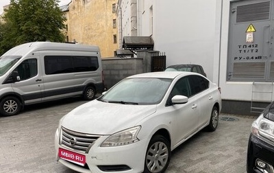 Nissan Sentra, 2015 год, 640 000 рублей, 1 фотография
