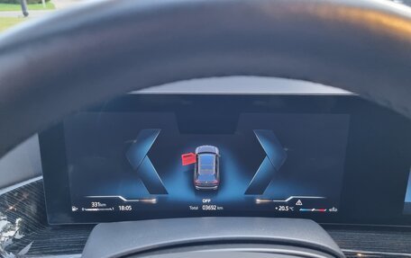 BMW X7, 2023 год, 12 999 000 рублей, 25 фотография