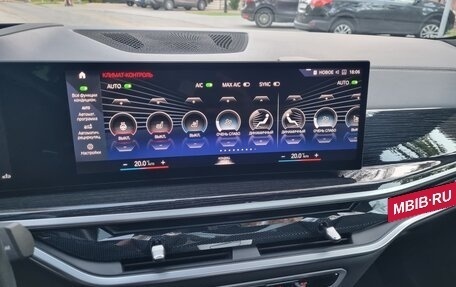 BMW X7, 2023 год, 12 999 000 рублей, 28 фотография