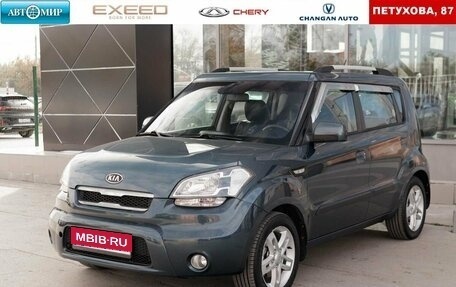 KIA Soul I рестайлинг, 2009 год, 830 000 рублей, 1 фотография