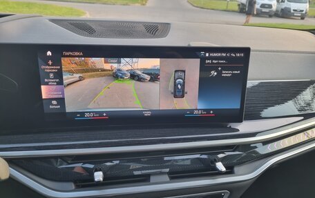 BMW X7, 2023 год, 12 999 000 рублей, 33 фотография
