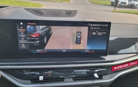 BMW X7, 2023 год, 12 999 000 рублей, 34 фотография