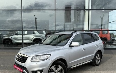 Hyundai Santa Fe III рестайлинг, 2012 год, 1 115 000 рублей, 1 фотография