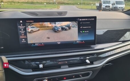 BMW X7, 2023 год, 12 999 000 рублей, 35 фотография