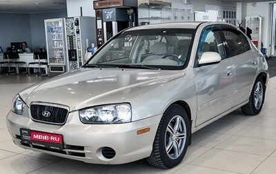 Hyundai Elantra III, 2000 год, 199 000 рублей, 1 фотография