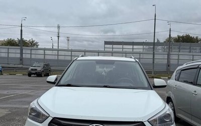 Hyundai Creta I рестайлинг, 2018 год, 1 600 000 рублей, 1 фотография