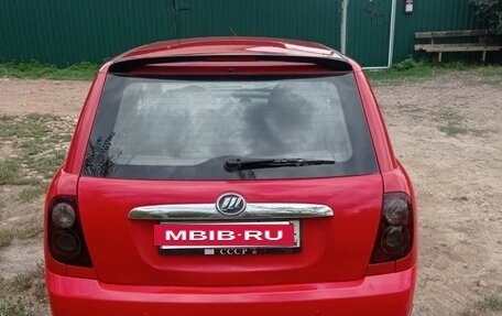 Lifan Smily I (330) рестайлинг, 2013 год, 283 000 рублей, 4 фотография