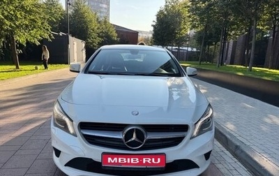 Mercedes-Benz CLA, 2014 год, 1 600 000 рублей, 1 фотография