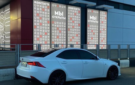 Lexus IS III, 2013 год, 2 220 000 рублей, 11 фотография