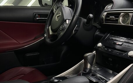 Lexus IS III, 2013 год, 2 220 000 рублей, 4 фотография