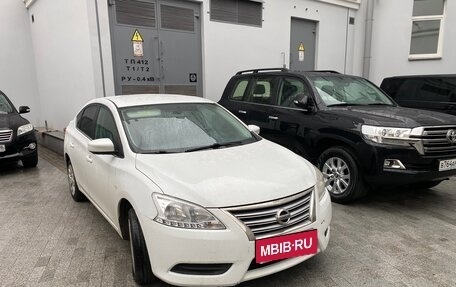 Nissan Sentra, 2015 год, 640 000 рублей, 2 фотография