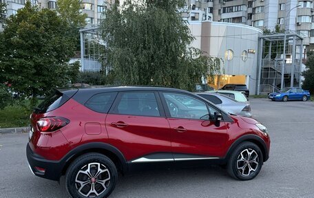 Renault Kaptur I рестайлинг, 2018 год, 1 470 000 рублей, 3 фотография