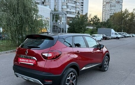 Renault Kaptur I рестайлинг, 2018 год, 1 470 000 рублей, 7 фотография