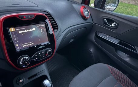 Renault Kaptur I рестайлинг, 2018 год, 1 470 000 рублей, 19 фотография