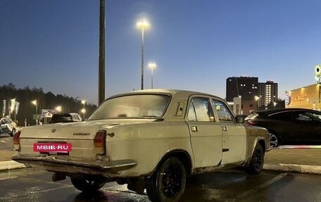 ГАЗ 24 «Волга», 1989 год, 70 000 рублей, 2 фотография