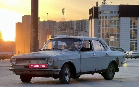 ГАЗ 24 «Волга», 1989 год, 70 000 рублей, 4 фотография