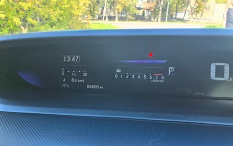 Honda Stepwgn IV, 2015 год, 2 170 000 рублей, 7 фотография
