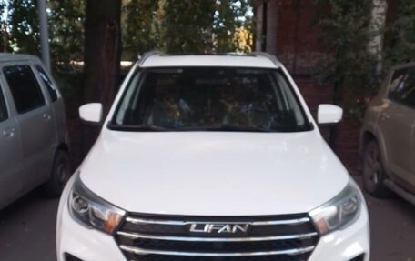 Lifan X70 I, 2018 год, 1 300 000 рублей, 4 фотография