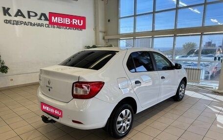 Renault Logan II, 2014 год, 699 000 рублей, 2 фотография