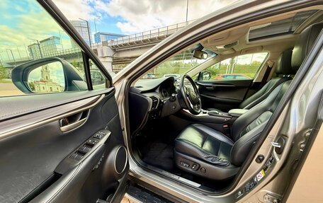 Lexus NX I, 2014 год, 2 499 000 рублей, 11 фотография