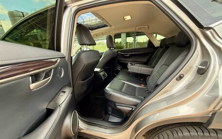 Lexus NX I, 2014 год, 2 499 000 рублей, 12 фотография