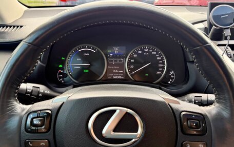 Lexus NX I, 2014 год, 2 499 000 рублей, 21 фотография