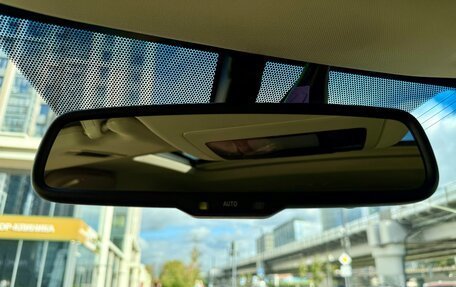 Lexus NX I, 2014 год, 2 499 000 рублей, 23 фотография