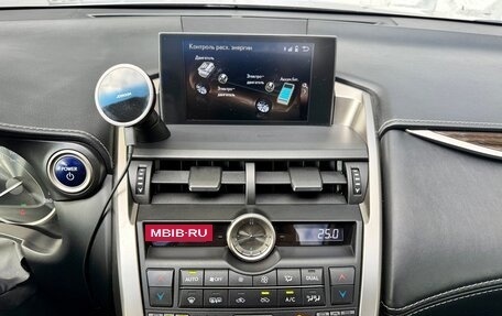 Lexus NX I, 2014 год, 2 499 000 рублей, 18 фотография