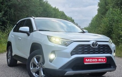 Toyota RAV4, 2020 год, 3 200 000 рублей, 1 фотография