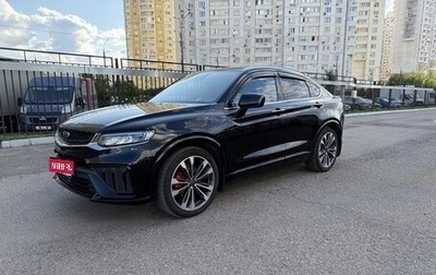 Geely Tugella FY11, 2022 год, 2 650 000 рублей, 1 фотография