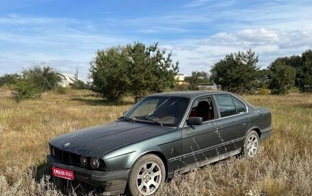 BMW 5 серия, 1989 год, 190 000 рублей, 1 фотография