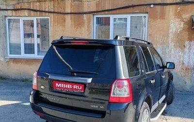 Land Rover Freelander II рестайлинг 2, 2007 год, 900 000 рублей, 1 фотография